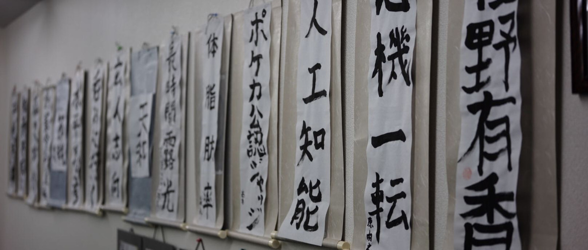 Laravel等のFWを用いて着実に成長したいPHPエンジニアを募集中