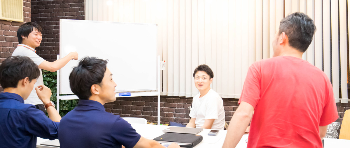 技術力とマインドが共に成長！エンジニアとして次のステップへ進みませんか？