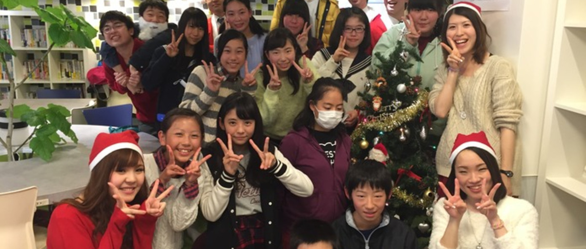 子どもの成長を通じて自分の成長が実感できる！学習コンサルタント