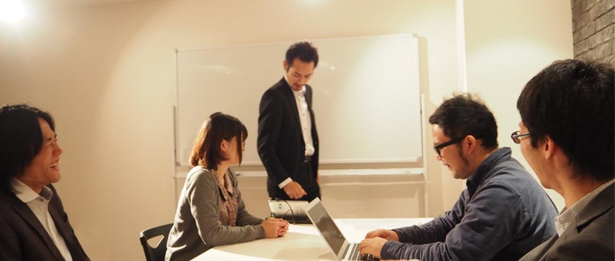 WEBシステムエンジニア募集 