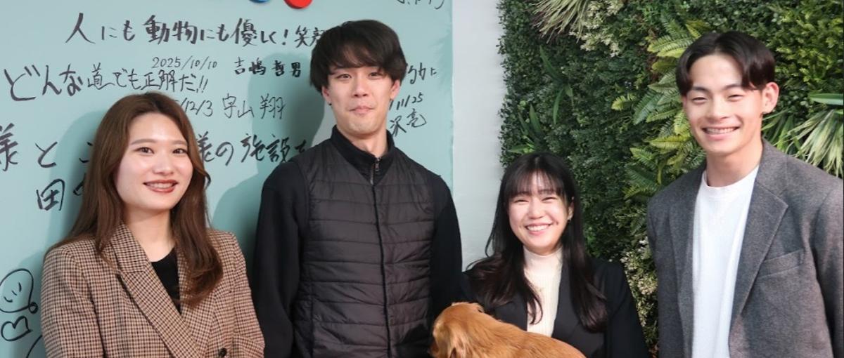 未来の自分に価値を。経営コンサルタント募集開始