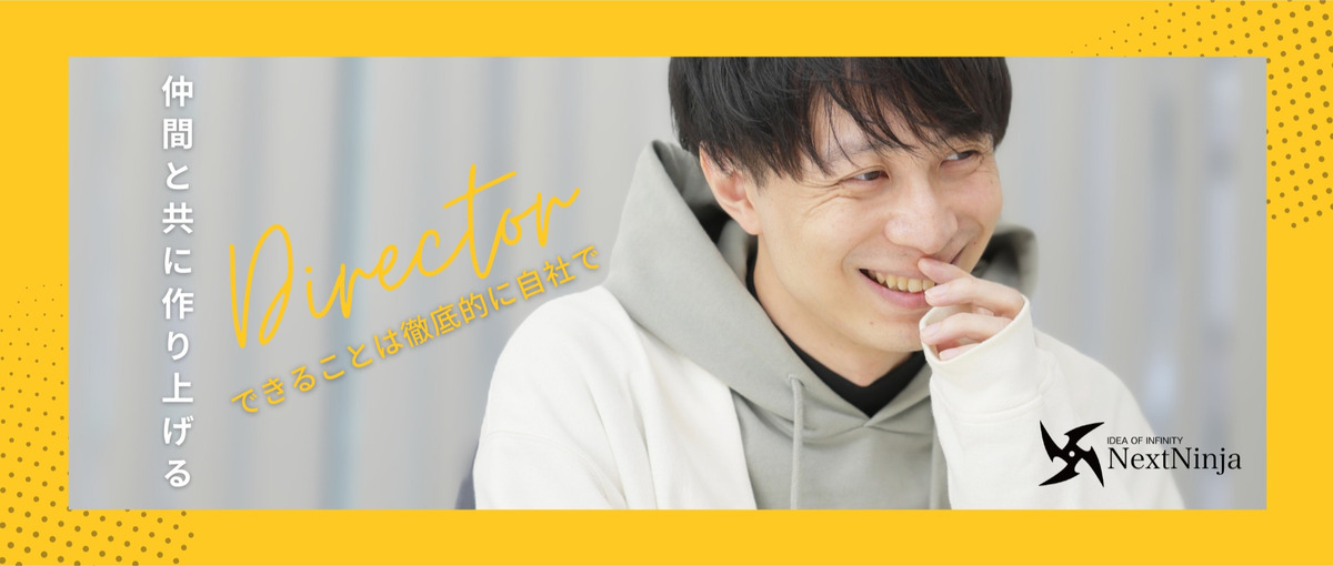 総合職/海外にも進出しているソーシャルゲーム会社！ゲーム大好きな人、求む