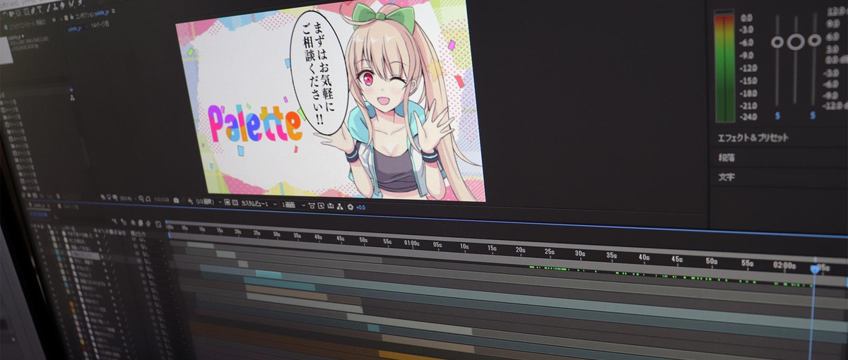 動画制作実績100タイトル以上！ゲームやアプリの広告動画を作りませんか？