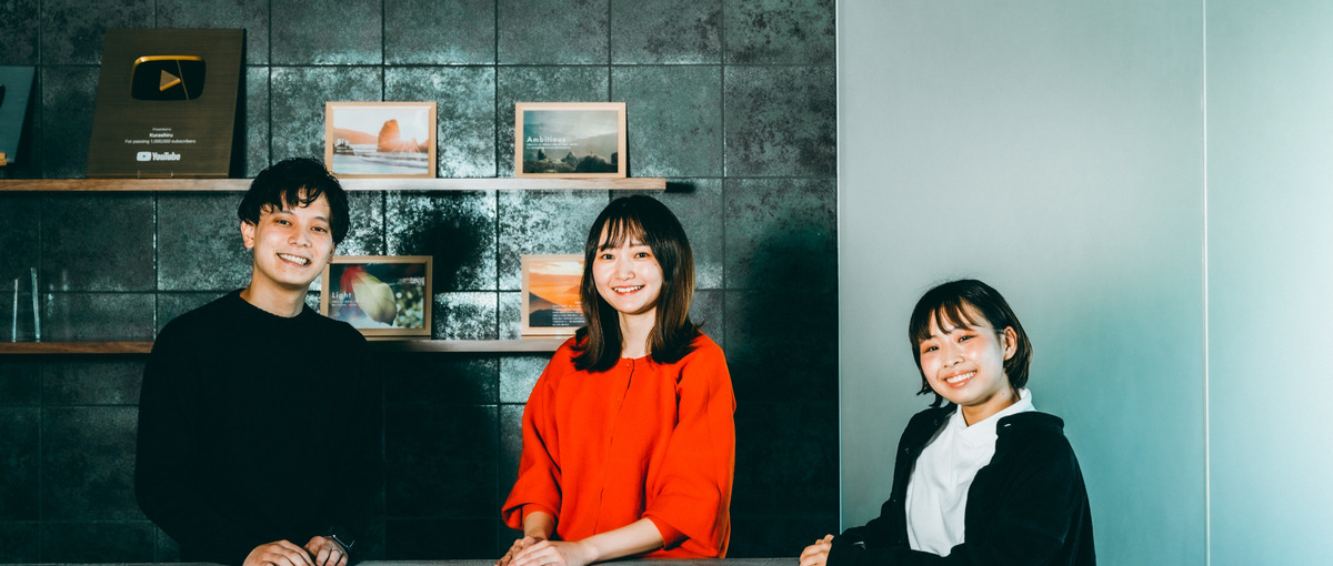 クラシルアカウントマネージャー｜ 最前線メディアで顧客の課題解決を支援！