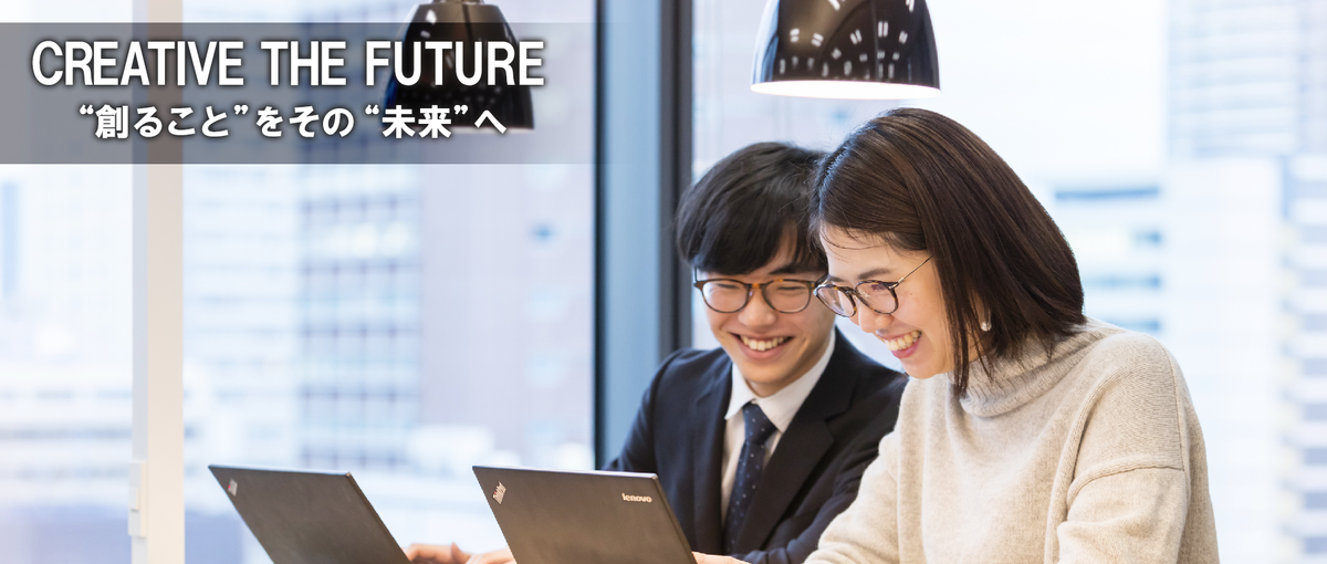 保守とか飽きたエンジニアの方。雑食な開発スタジオでキャリア磨きませんか？D