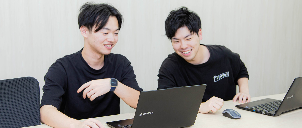 PHPでの開発経験があるエンジニアを募集！急成長ベンチャーでスキルアップ！