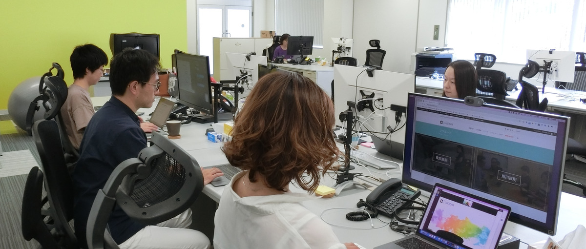 大手企業のマーケに携わることができる！Webコーダー募集@旭川