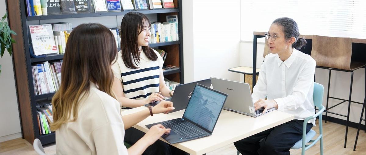 Web広告事業の顔としてお客様とリレーションシップの構築が出来る方を募集！