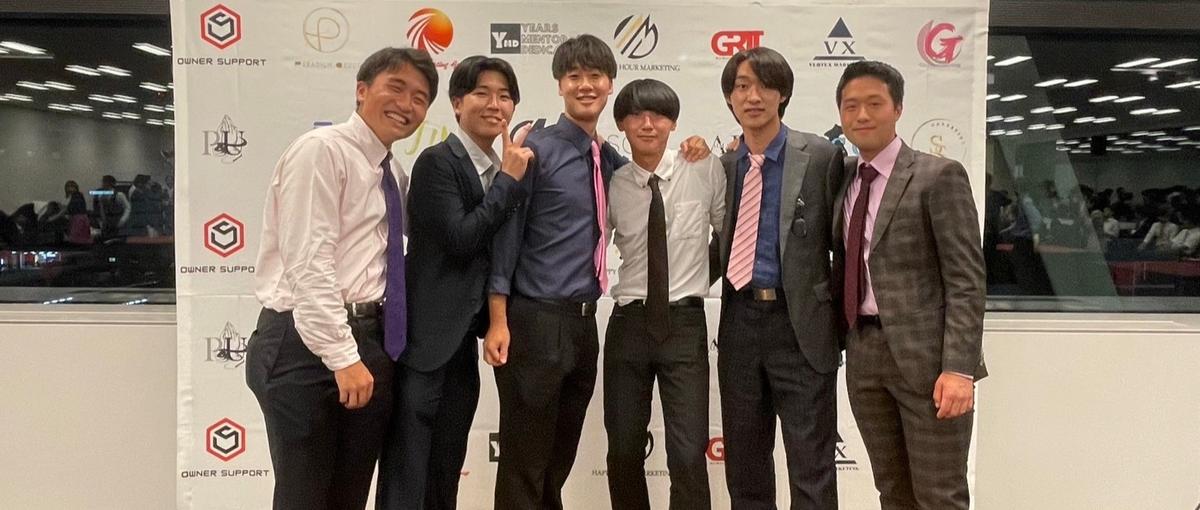 渋谷オフィス | 経験不問！外資系セールスマーケティング