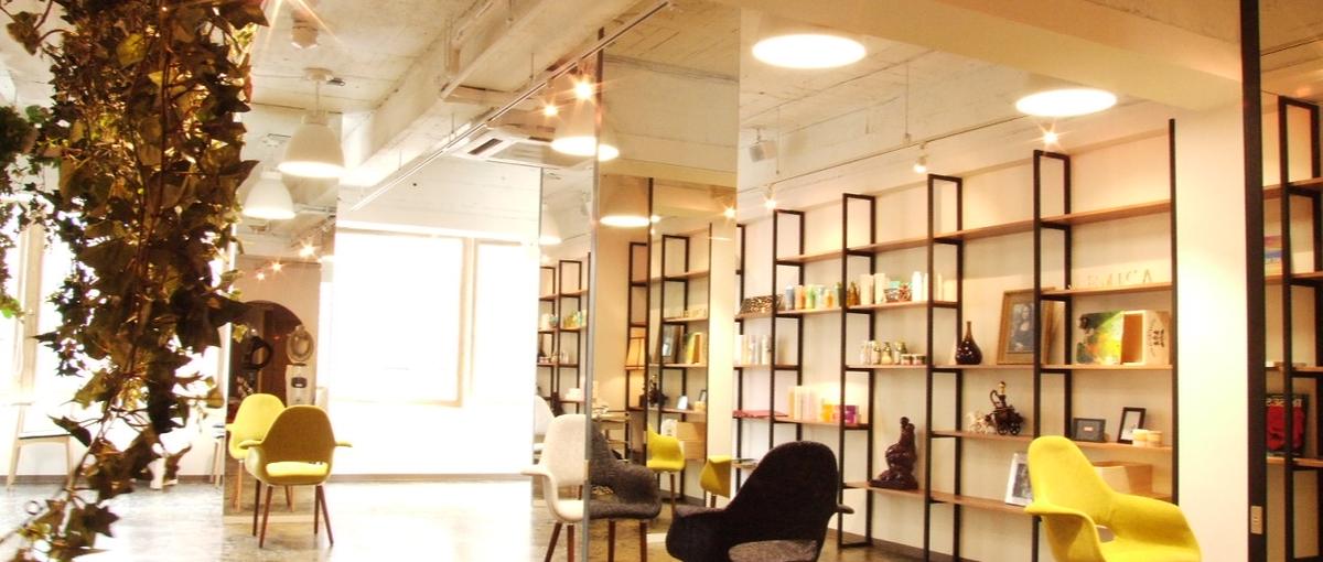 相談＆見学からOK！まずは希望を教えてください！スタイリスト募集！