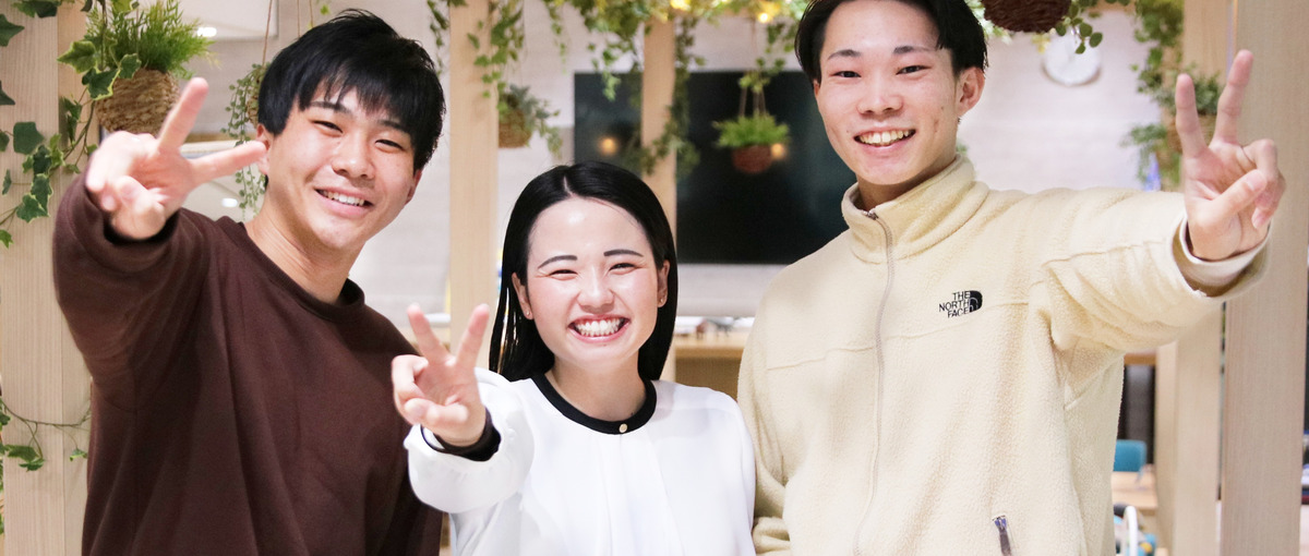 営業＆事務｜宅建合格予定者もOK！知識を活かして不動産業界で活躍しよう