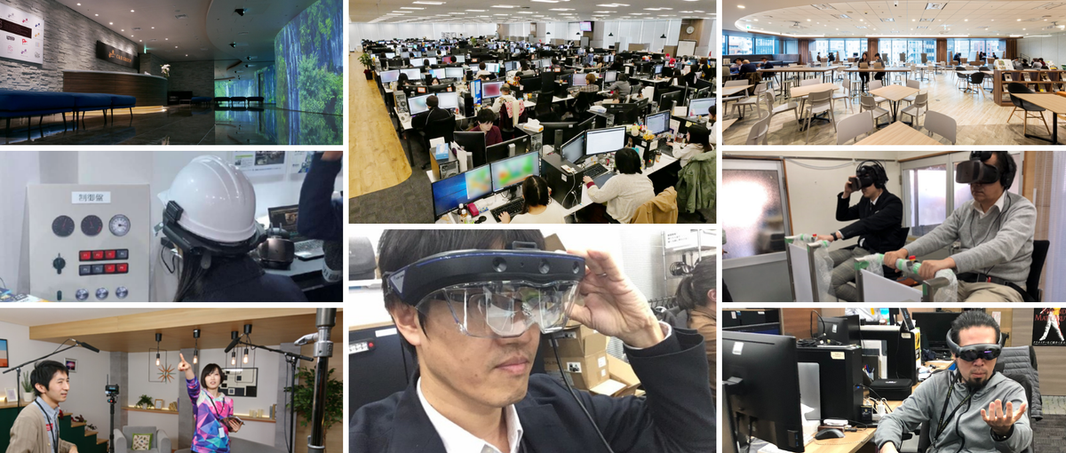 DG上場企業がVR/AR/MR市場で活躍したいエンジニア大募集