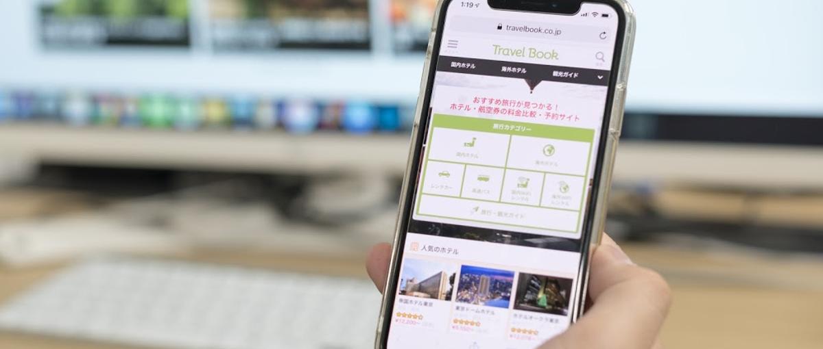 アフィリエイト経験者求む！成長続けるベンチャー企業の新規事業！