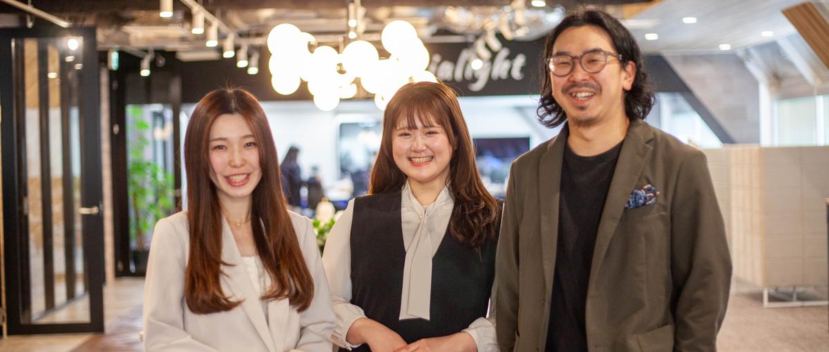次世代を担うスタートアップ企業のCxOと併走する｜人事コンサルタント募集！