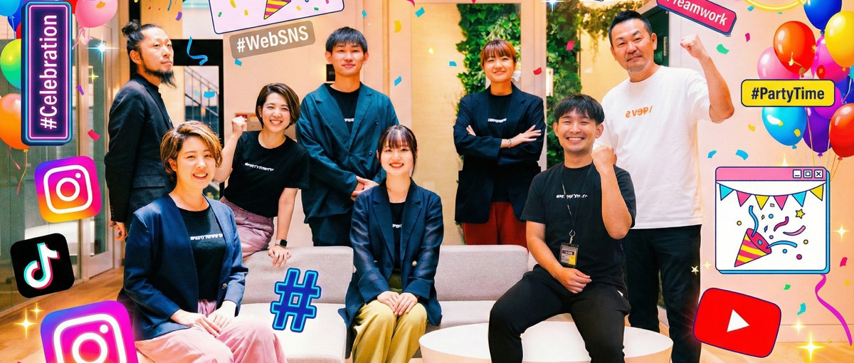 バズらせるより、売上をつくる。福岡のオフィスで学ぶ実戦型WEBマーケ。