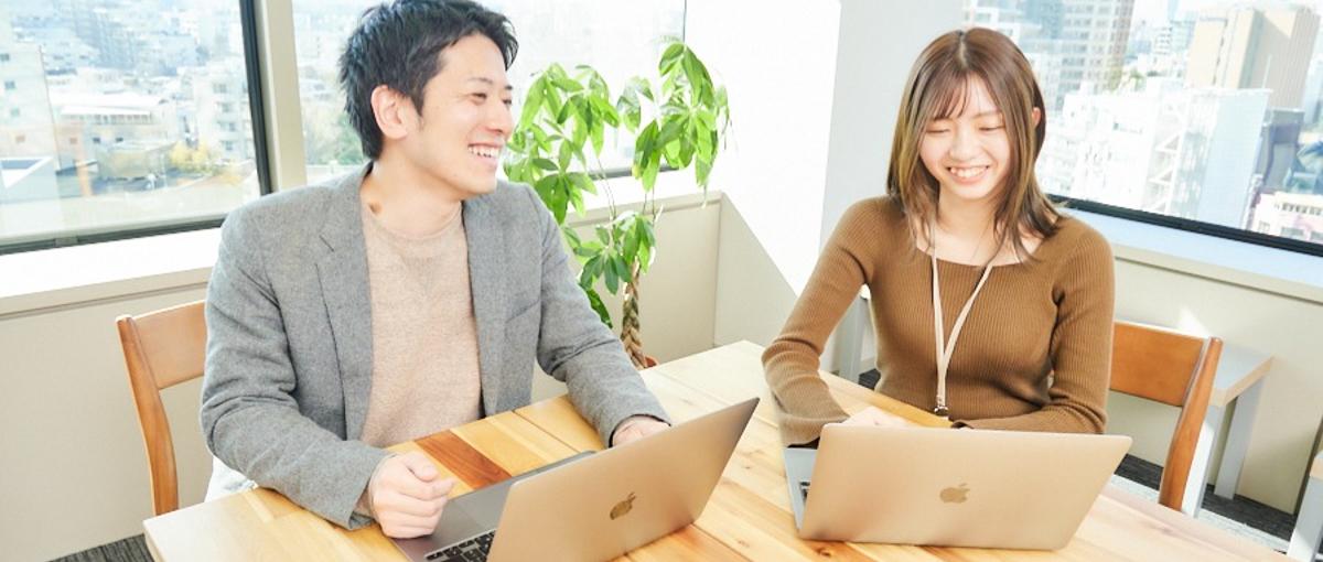 事業を創り、成功させたい。そんなプロダクト開発エンジニアを募集！！