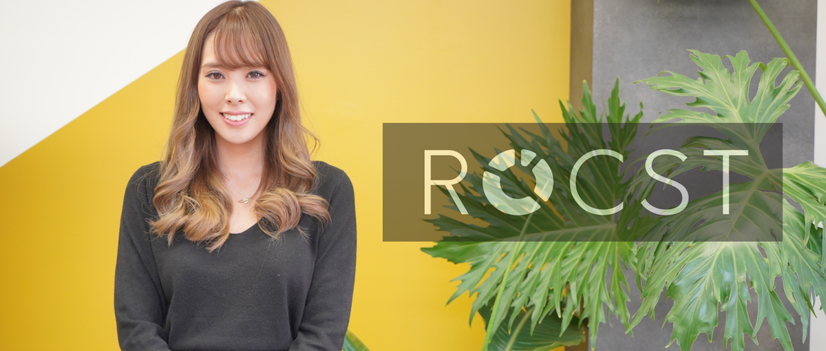 化粧品ブランドをプロデュース！経験ゼロから新商品企画に挑戦しない？？