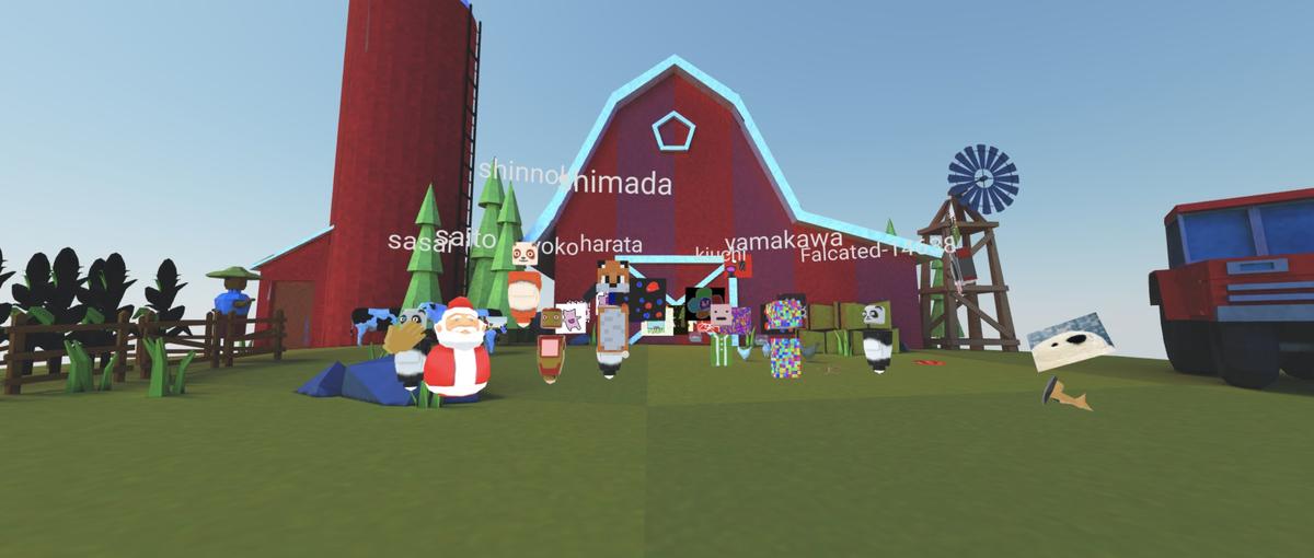 AR時代を開拓する！ARグラスやアプリARを開発したいエンジニア募集！