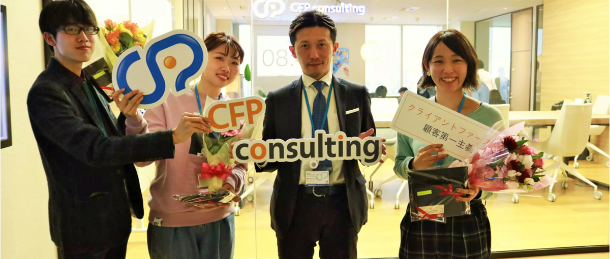 拡大中のデジタルマーケティング業界。ウチで修業してその先頭を走りませんか。