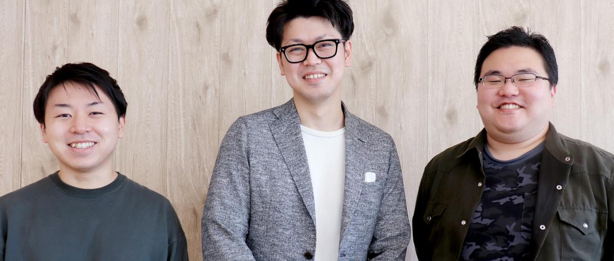 事業を成長させるグロースハッカー募集！集客をもとにプロダクト改善もお任せ！