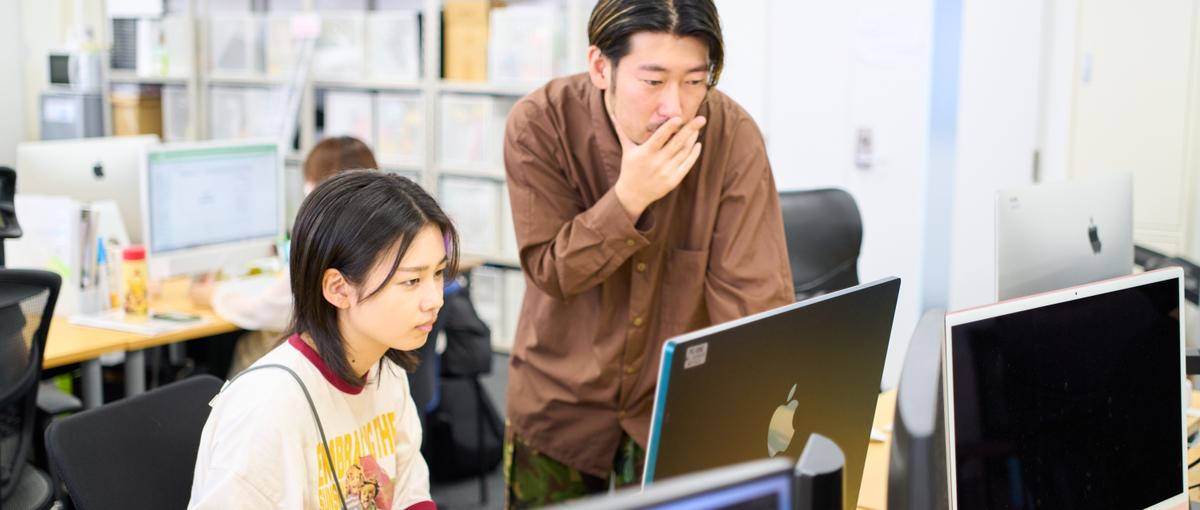 地方から世界にを掲げ急成長中の企業のアートディレクターを募集