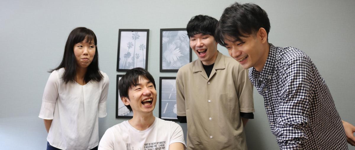 ６人目のメンバーを募集！創業メンバーとして会社を作っていきませんか？