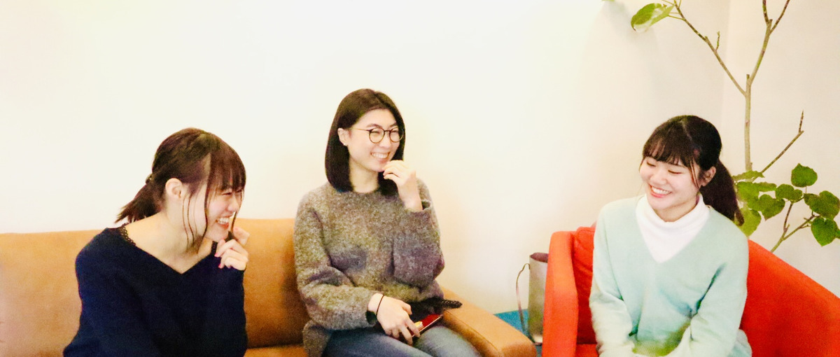 マーケティング×英語が学べるインターン！裁量を持って働きたい学生募集！