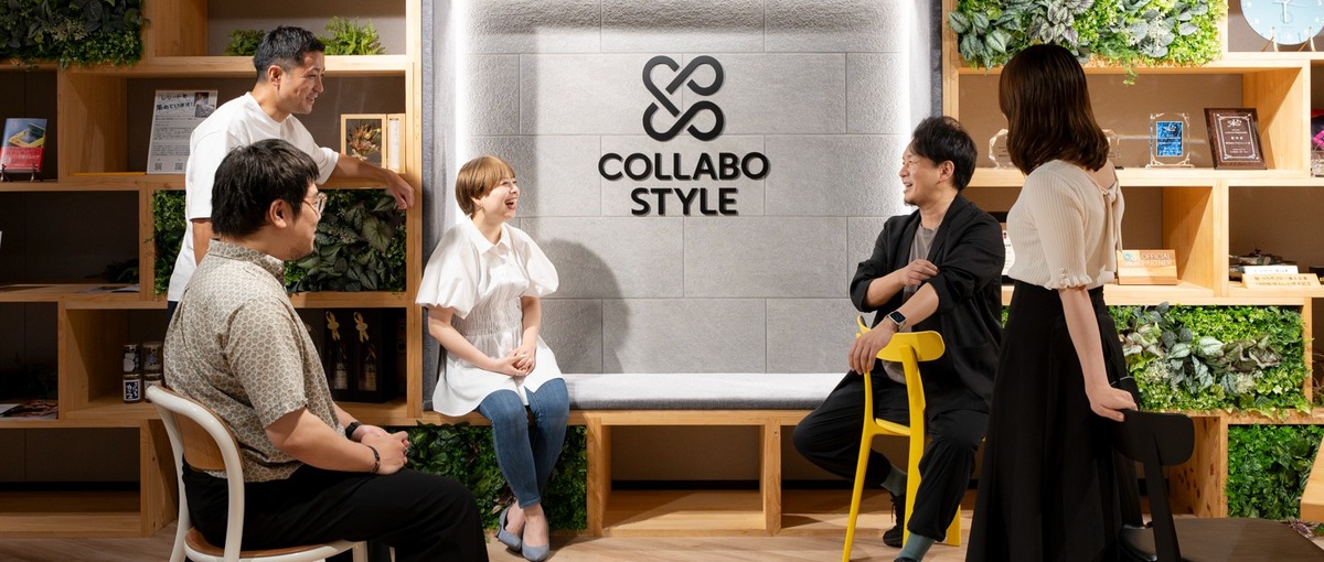 オープンポジション！　ワークスタイルの未来を切り拓く仲間を募集！