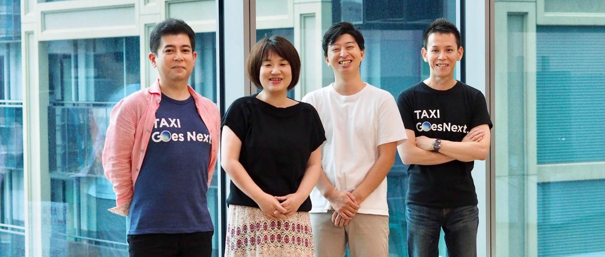 タクシーアプリGO｜プロジェクトマネージャー募集