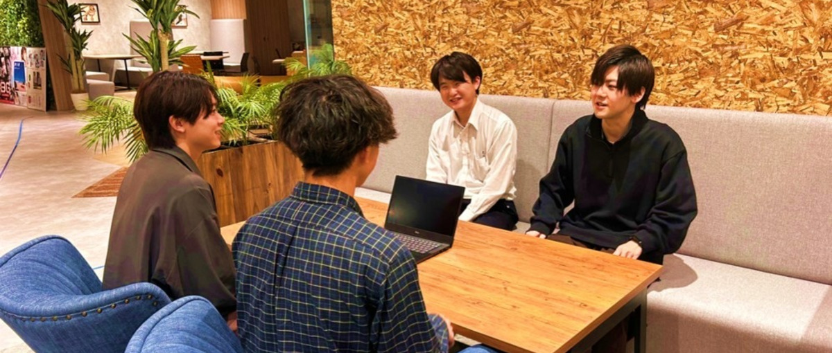 エンジニア募集│働きやすい環境でスキルアップ、キャリアアップを目指せる！