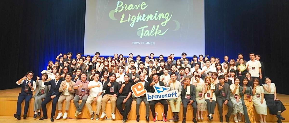 大型案件多数！サービスの成長にコミットするアプリ・WEBディレクターを募集