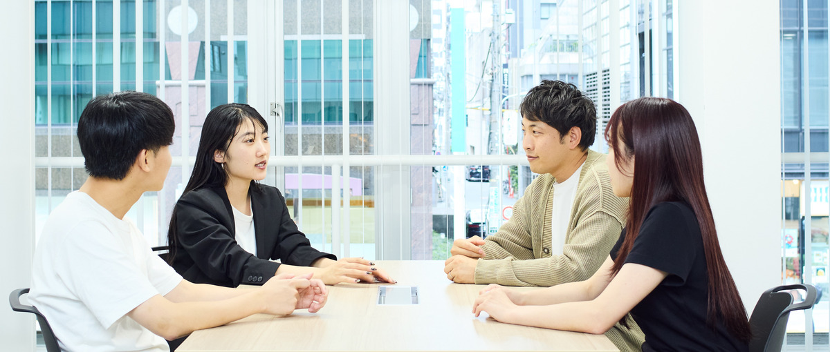 新規事業インターン募集！将来自分で事業運営/起業を考えてる方Wanted！