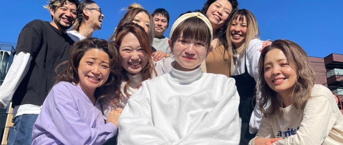 おしゃれが好き！美容が好き！そんな学生さん必見の長期インターン募集中！！