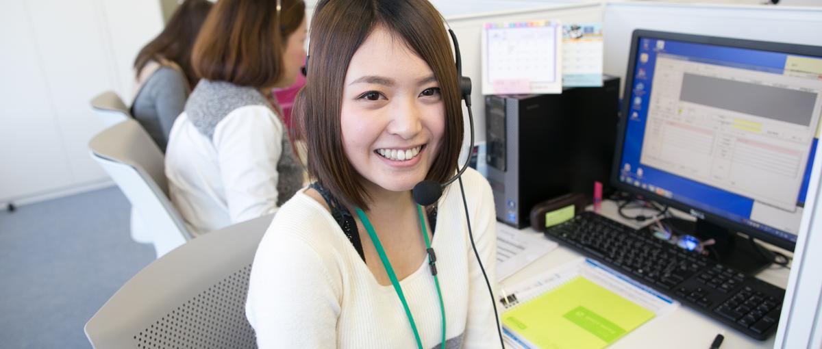 インサイドセールス｜既存会員様へライフプラン作成のご案内