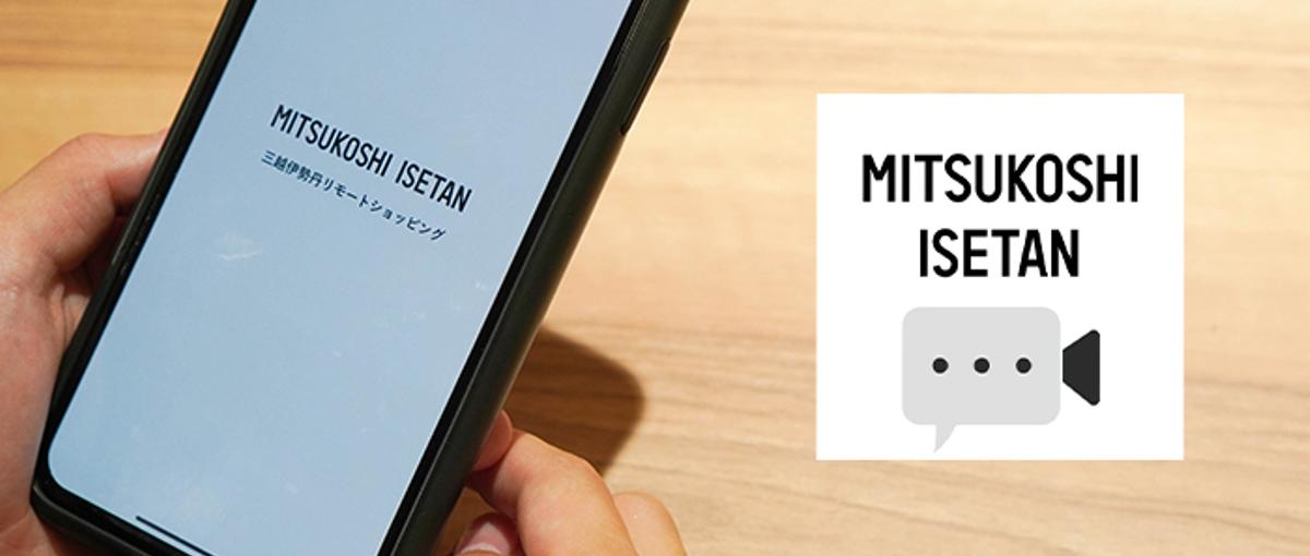 株式会社im Digital Lab アイムデジタルラボ の募集 採用 求人情報 Wantedly