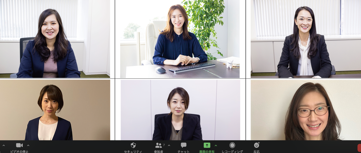 製薬会社と患者さんを繋ぐ ～ 新規事業に携わりたい薬剤師募集‼