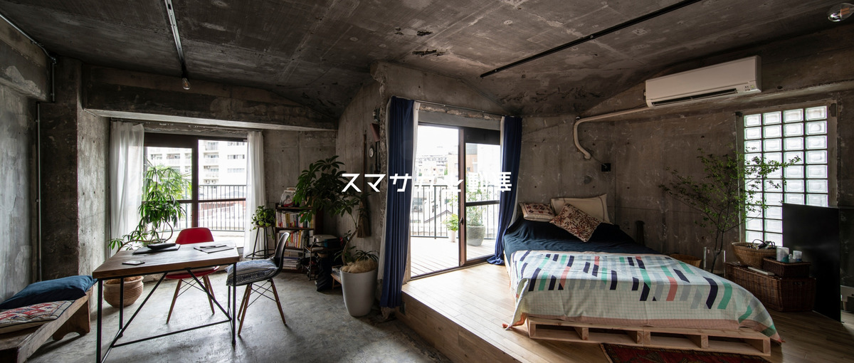 リノベーションで住まいを自由に、そしてその先へ。設計部門のコアメンバー募集