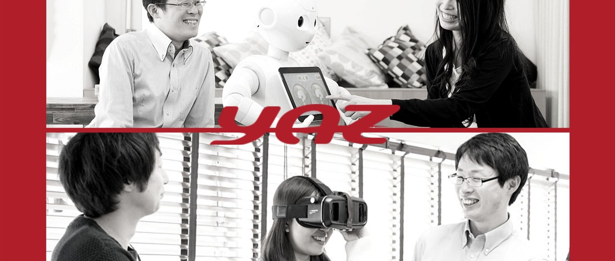 あなたの手で、身の回りの変化を創る。そんなエンジニアを目指してみませんか？