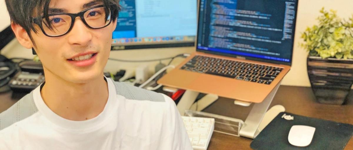 laravelやDocker、AWSで開発！自分で考えモノづくりしたい人