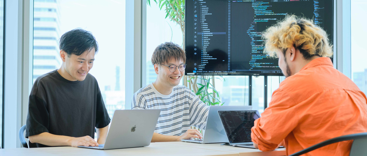 保育DXで社会貢献 PHPやReactに強いフルスタックエンジニア募集