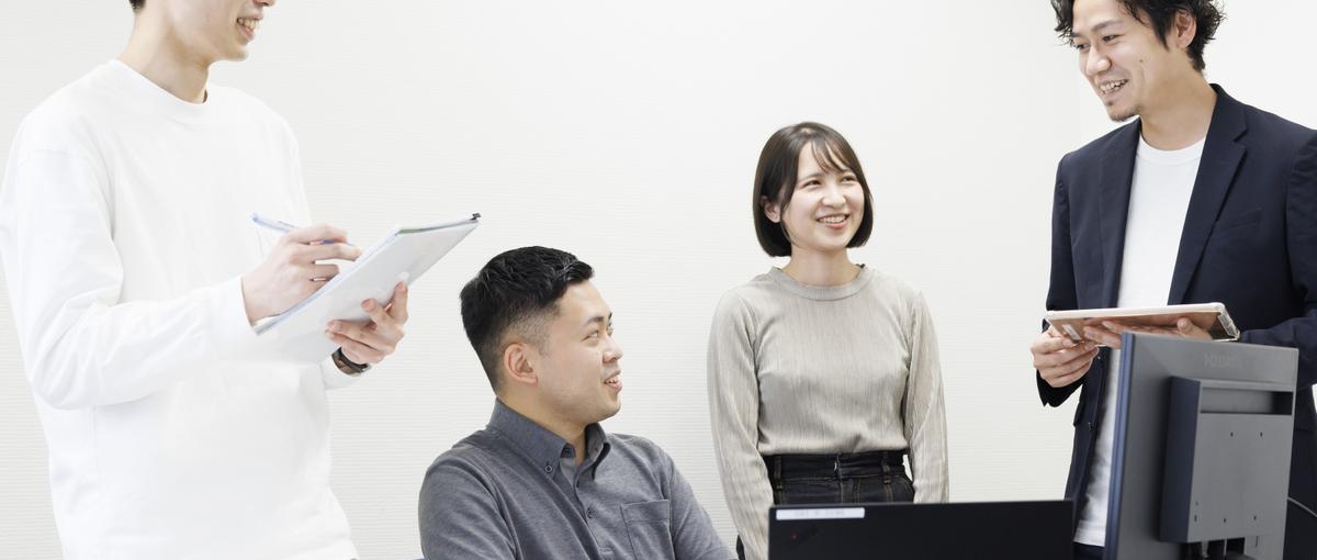 開所から6年目を迎える仙台支社で、イチから始める開発エンジニア募集！