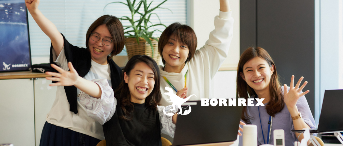 人を助けることが好き！急成長中の会社を中から支えるサポートメンバー募集