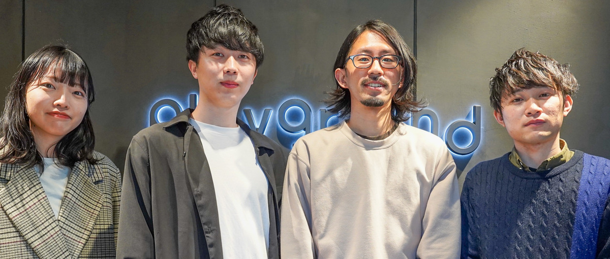 ITの力でエンタメ業界のデジタル化を加速しませんか？第二新卒大募集！