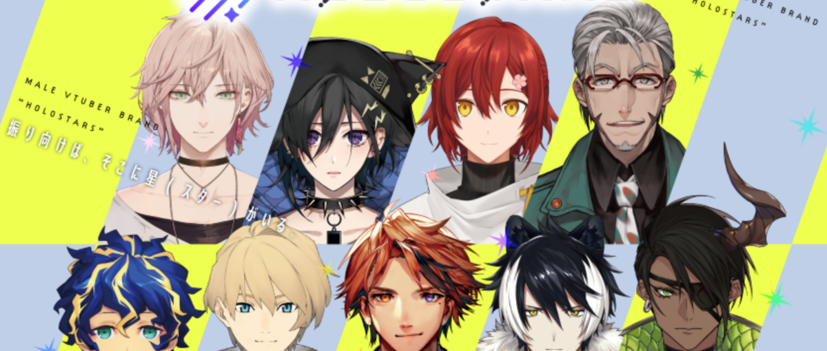 カバー株式会社の募集 採用 求人情報 Wantedly