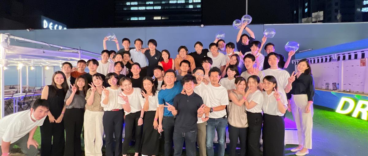 圧倒的成長をしたい！社会人と肩を並べられる力を身に着けたいインターン募集！