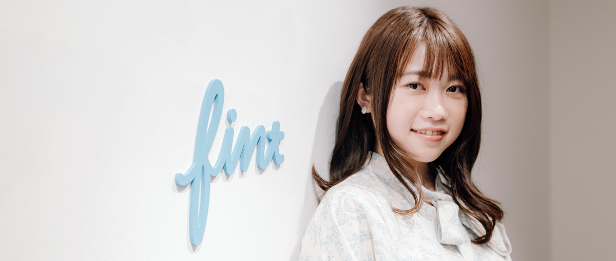 マネージャー直下！現状に満足せず成長環境に身を置きたい学生インターン募集！