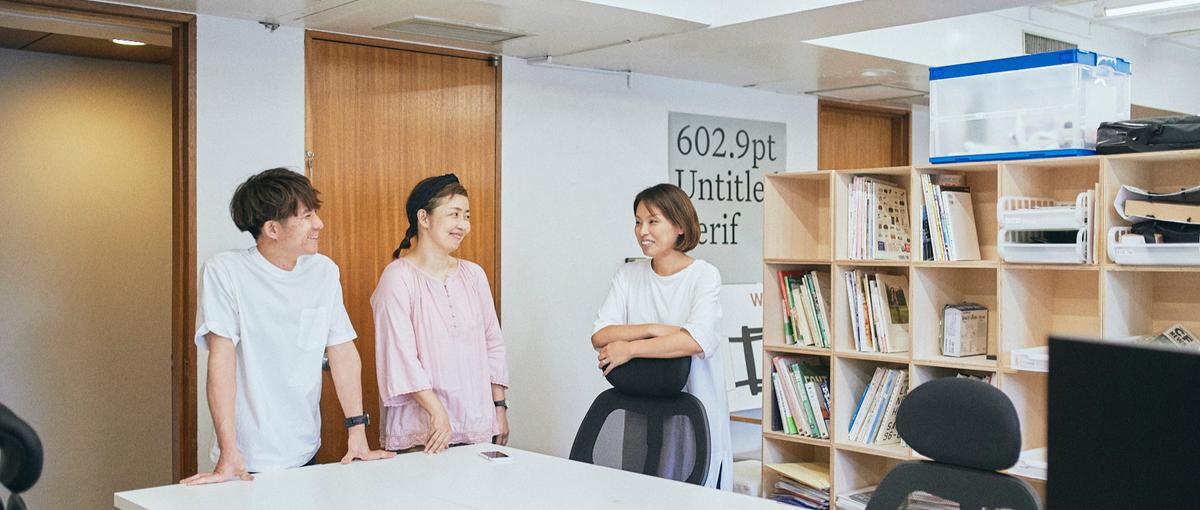 Webに命を吹き込む！社内初のバックエンドエンジニアとして働きませんか？