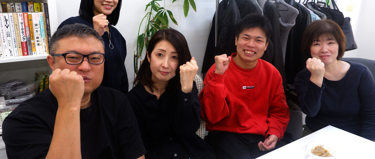 2035年に社長選挙やります！その目線で働きたいチャレンジャー探してます。