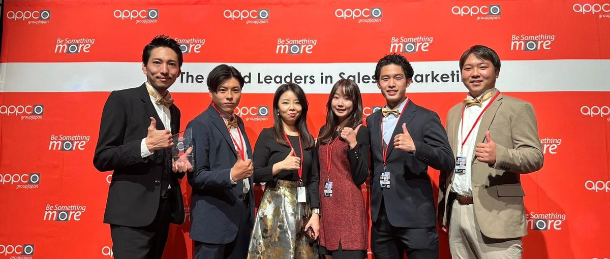 入社1年目で、トレーニング＆マネジメントを学べる？！実力主義の外資企業！！