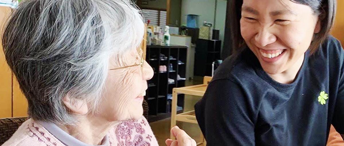 フツウの暮らしをサポートする伴走者、お待ちしています